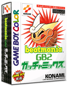 beatmania GB2 Gotcha Mix - Box - 3D (Japan) - 793x998