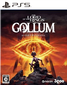 The Lord of the Rings: Gollum - Box - Front (Japan) - 1163x1462