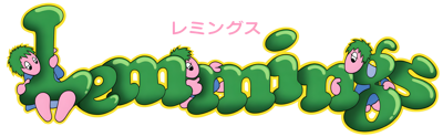 Lemmings - Clear Logo (Japan) - 4500x1396