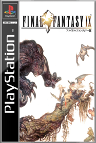 Final Fantasy IX - Fanart - Box - Front (World) - 600x900
