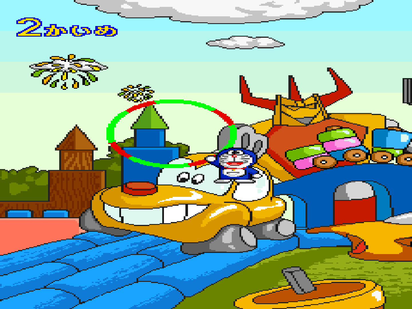 Illustration of Doraemon no Dokodemo Door