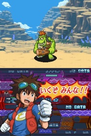 Digimon Story: Super Xros Wars: Blue - Screenshot - Gameplay (Japan) - 256x384