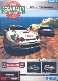 Sega Rally Championship - Box - Front (North America) - 575x800