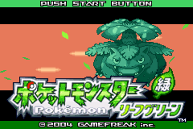 Pokémon LeafGreen Version - Screenshot - Game Title (Japan) - 240x160