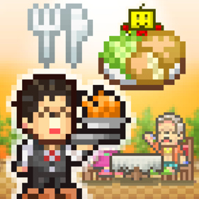 Cafeteria Nipponica - Square (North America) - 1024x1024