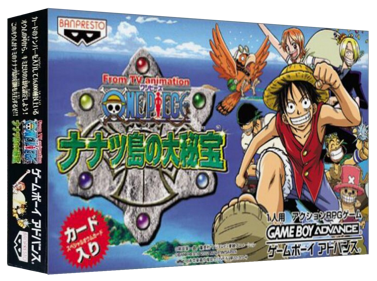 From TV animation: One Piece: Nanatsu Shima no Daihihou - Box - 3D (Japan) - 1327x989