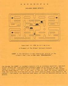 Chomp - Box - Front (North America) - 952x1200
