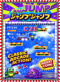 Jump Jump - Box - Front (World) - 1024x1403
