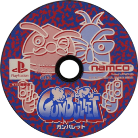 Point Blank - Disc (Japan) - 600x600