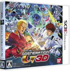 SD Gundam G Generation 3D - Box - 3D (Japan) - 843x856