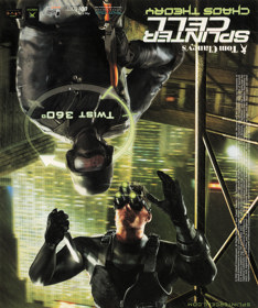 Tom Clancy's Splinter Cell: Chaos Theory - Advertisement Flyer - Front (United States) - 1837x2200