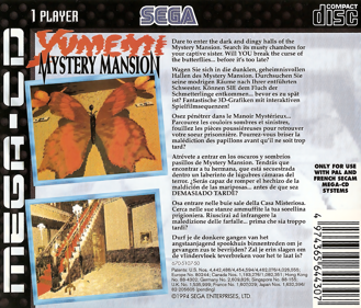 Mansion of Hidden Souls - Box - Back (Europe) - 1615x1378