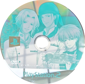 Petit Four - Disc (Japan) - 1440x1422