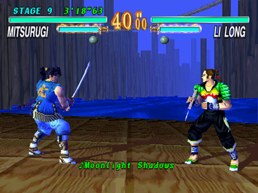 Soul Blade - Screenshot - Gameplay (World) - 640x480