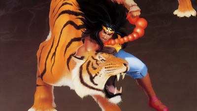 Outlaws of the Lost Dynasty - Fanart - Background (North America) - 1920x1080