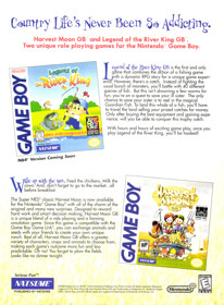 Legend of the River King GB - Advertisement Flyer - Front (United States) - 1617x2200