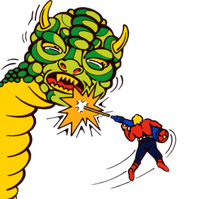 Space Harrier - Square (World) - 980x980