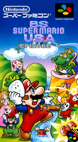 BS Super Mario USA: Power Challenge: Dai-4-kai - Fanart - Box - Front (World) - 594x1080