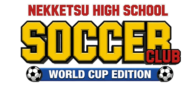 Nintendo World Cup - Clear Logo (World) - 1500x656