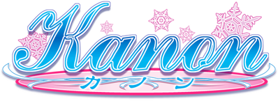 Kanon - Clear Logo (Japan) - 640x233