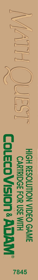 Math Quest - Box - Spine (World) - 381x2808