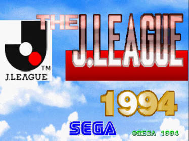 Super Visual Soccer: Sega Cup - Screenshot - Game Title (Japan) - 516x387