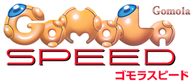 Gomola Speed - Clear Logo (Japan) - 600x260