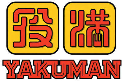 Yakuman - Clear Logo (United States) - 878x576