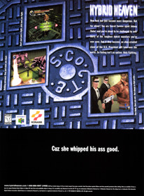 Hybrid Heaven - Advertisement Flyer - Front (United States) - 1613x2200