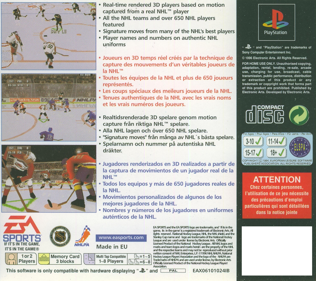 NHL 97 - Box - Back (Europe) - 1622x1440