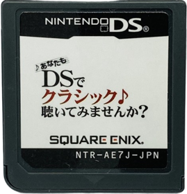 Anata mo DS de Classic Kiite Mimasenka - Cart - Front (Japan) - 468x488