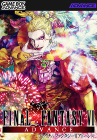 Final Fantasy VI Advance - Fanart - Box - Front (North America) - 490x710