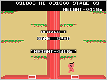 Magical Tree - Screenshot - Game Over (World) - 256x192
