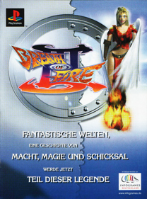 Breath of Fire III - Advertisement Flyer - Front (Germany) - 1216x1641