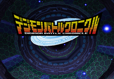 Digimon Rumble Arena 2 - Screenshot - Game Title (Japan) - 640x448