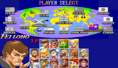 Super Street Fighter II: The New Challengers - Screenshot - Game Select (World) - 384x224
