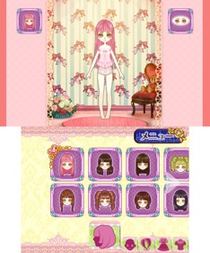 Atelier Deco La Doll Collection - Screenshot - Gameplay (Japan) - 400x480
