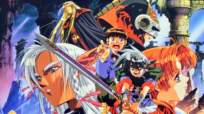 Dragon Knight 4 - Fanart - Background (Japan) - 1920x1080