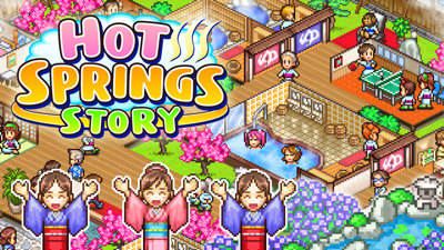 Hot Springs Story - Banner (North America) - 1920x1080