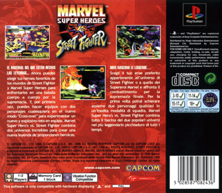 Marvel Super Heroes vs. Street Fighter - Box - Back (Spain) - 1601x1394