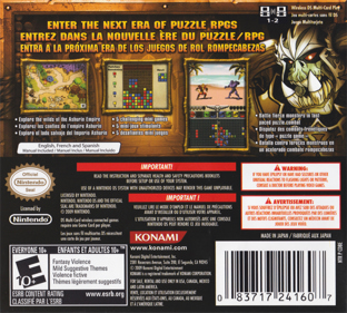 Puzzle Chronicles - Box - Back (United States) - 640x576