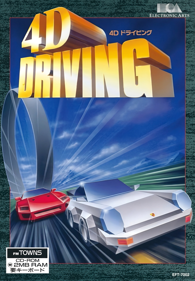 4D Driving - Box - Front - Reconstructed (Japan) - 1728x2486