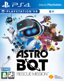 ASTRO BOT Rescue Mission - Box - Front (Korea) - 379x477