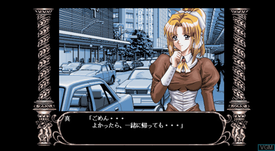 Angel - Screenshot - Gameplay (Japan) - 800x440