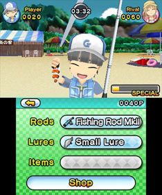 Family Fishing - Screenshot - Gameplay (World) - 346x415