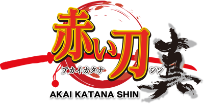 Akai Katana Shin - Clear Logo (Asia) - 1154x592
