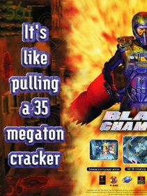 Blast Chamber - Advertisement Flyer - Front (United Kingdom) - 2262x3000
