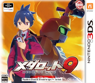 Medarot 9: Kabuto Ver. - Box - Front (Japan) - 1558x1370