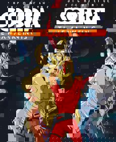 Space Adventure Cobra: The Awakening - Box - Front (World) - 1573x1920
