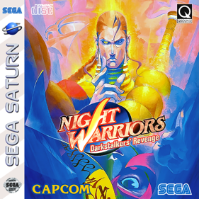 Night Warriors: Darkstalkers' Revenge - Square (United States) - 709x709